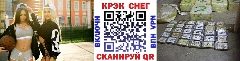 КОКАИН Колумбийский  Шенкурск 