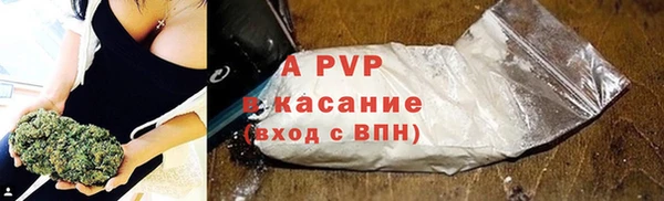 2c-b Абдулино