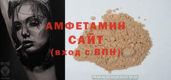героин Тавда