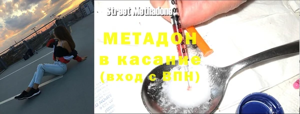 ПСИЛОЦИБИНОВЫЕ ГРИБЫ Абинск
