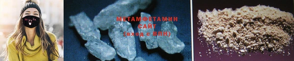 2c-b Абдулино