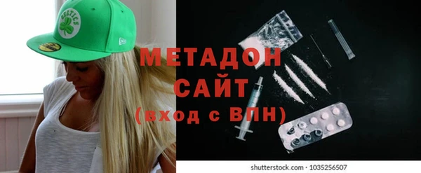 амф Абаза