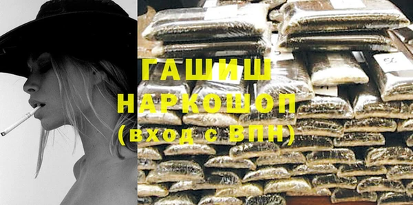 соль курить ск Алексеевка
