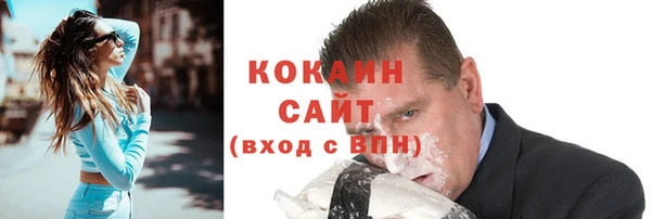 амф Абаза