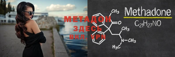 амф Абаза
