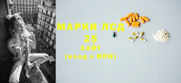 амф Абаза