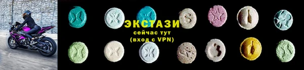 2c-b Абдулино