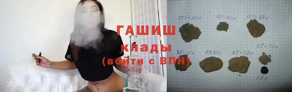 амф Абаза