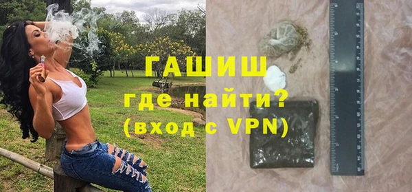 2c-b Абдулино