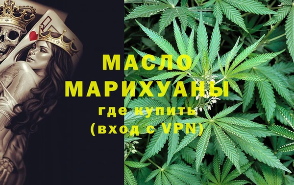 2c-b Абдулино