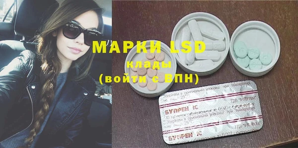 амф Абаза