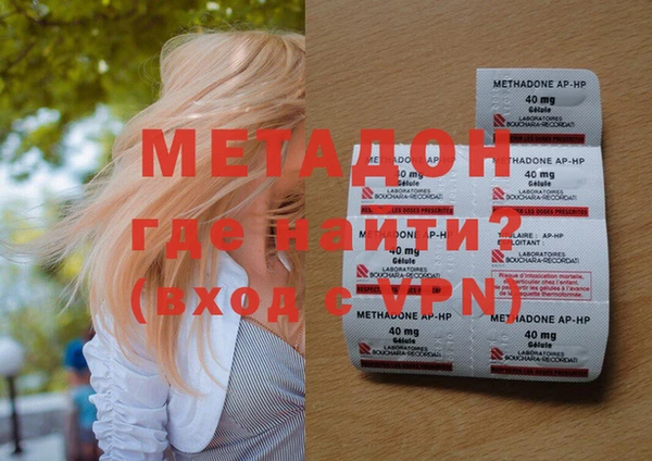 прущие крисы Сясьстрой