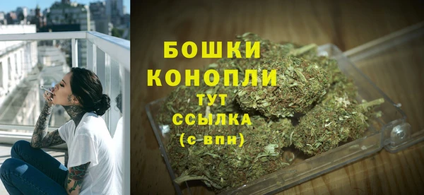 2c-b Абдулино