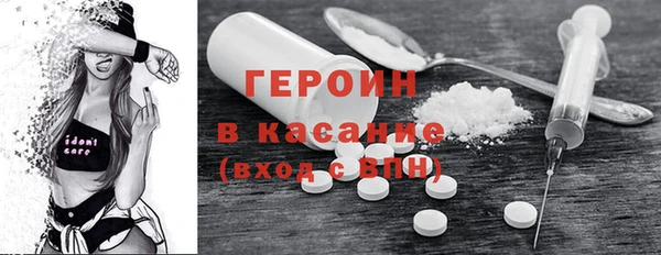 гашишное масло Тайга