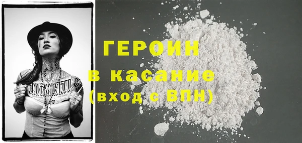амф Абаза