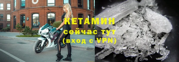 амф Абаза