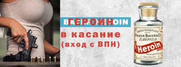 ПСИЛОЦИБИНОВЫЕ ГРИБЫ Абинск