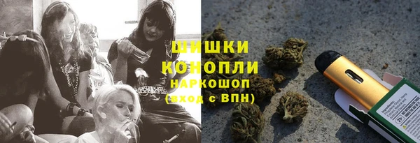 2c-b Абдулино