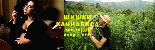 ПСИЛОЦИБИНОВЫЕ ГРИБЫ Абинск