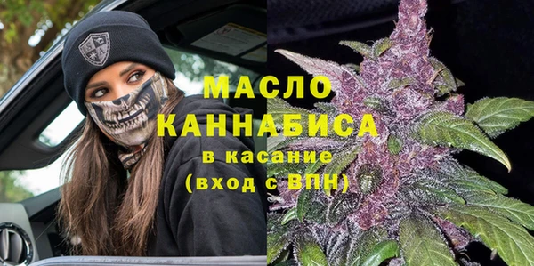 ПСИЛОЦИБИНОВЫЕ ГРИБЫ Абинск