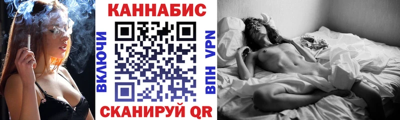 Конопля AK-47  магазин продажи наркотиков  shop Telegram  Шенкурск 